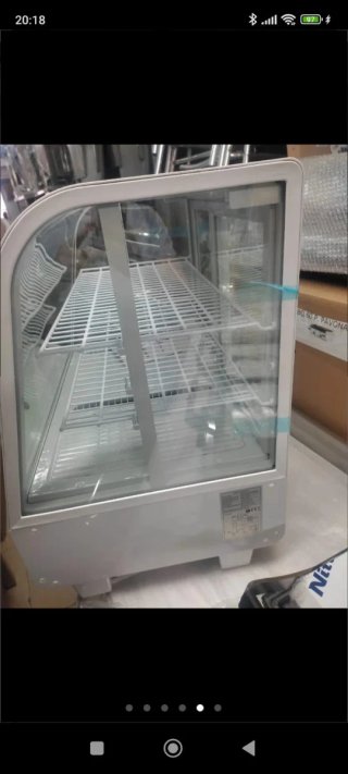 Nevera expositora refrigerada