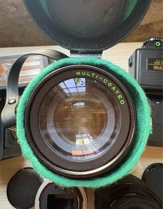 Obiettivi Canon AT1 Vintage