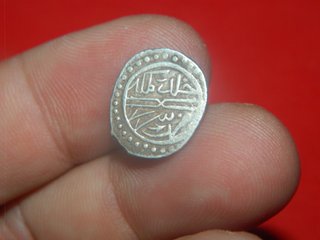 Moneda Plata Árabe Medieval 1.1g
