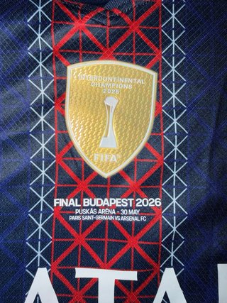T-shirt PSG - Vitinha