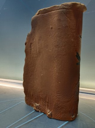 Escultura, florero, cerámica 26 cm.