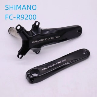 Bielas Shimano FC-R9200 Dura-Ace