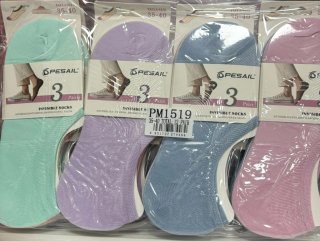 Calcetines Invisibles PESAIL 12 Pares Talla 35-40
