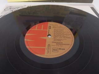 Vinilo Muñeca Hinchable Orquesta Mondragon