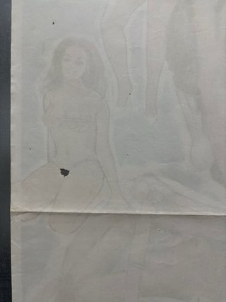 Póster. Cuatro mujeres y un lío, año 1985.