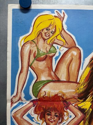 Póster. Cuatro mujeres y un lío, año 1985.