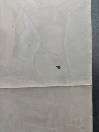 Póster. Cuatro mujeres y un lío, año 1985.