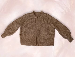Cardigan Sézane Marrone Taglia M