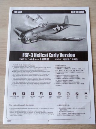 F6F-3 HELLCAT MAQUETA HOBBY BOSS 1/48