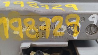 CERRADURA PUERTA DELANTERA IZQUIERDA PEUGEOT 206 BERLINA E-Music
