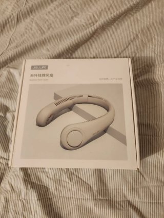 Ventilador de cuello JISULIFE sin aspas