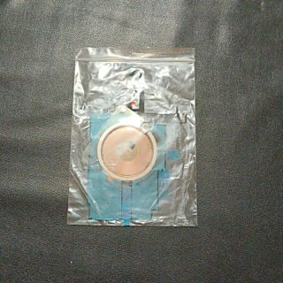 Flex de Antena NFC y Carga Inalámbrica para iPhone