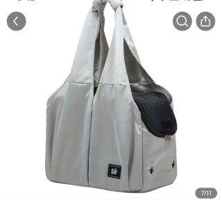 Bolso transportín para gato