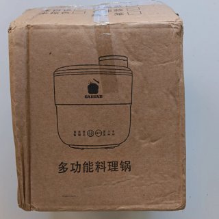 Olla Eléctrica para cocinar hotpot hot pot 1.8L