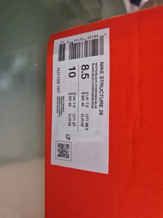 Nike Structure 26 Arancione Bianco