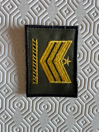 Patch