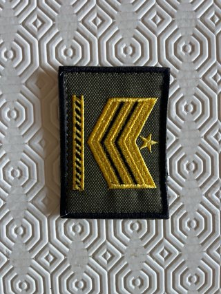 Patch