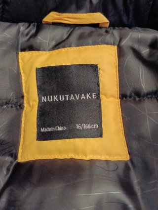 Plumas invierno amarillo talla 16