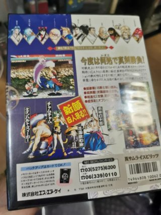 Samurai Shodown II NeoGeo Nuevo Sellado