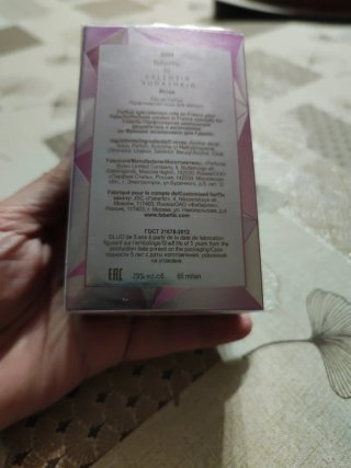 Profumo donna Faberlic by Valentin Yudashkin