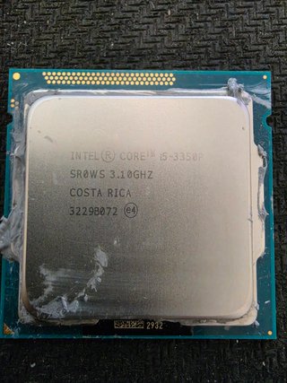 Procesador Intel i5-3350P