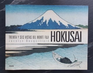 HOKUSAI Treinta y seis vistas del monte Fuji
