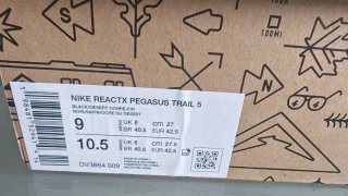 Nike Reactx Pegasus Trail 5 Scarpe da Corsa