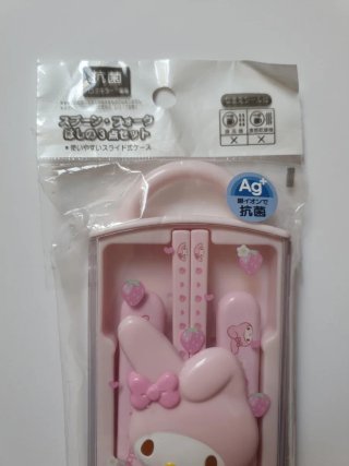 Set cubiertos My Melody tenedor, cuchara, palillos