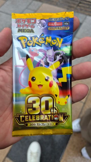 Sobre original japonés de Pokémon Card Game MEGA 3