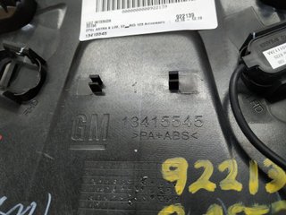 LUZ INT MOLDURA OPEL ASTRA K LIM. 5TÜRIG