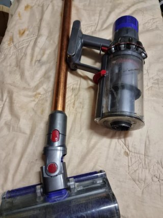 Aspirador Dyson