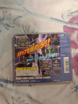 Dance Dance Revolution 2nd Remix PS1 jap