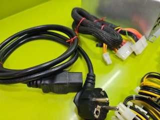 Vendo fuente 100% modular FSP Group FSP1200-50AAG