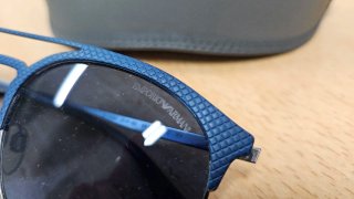 Gafas de Sol Emporio Armani