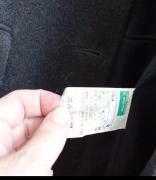 Cappotto donna Benetton tg 40 grigio