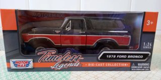 Maqueta cohe escala Ford Bronco Ranger XLT 1:24/