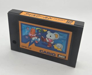 Lote 9 Juegos Casio MSX