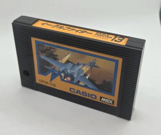Lote 9 Juegos Casio MSX