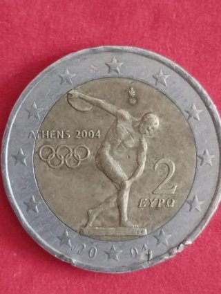 Moneda 2 Euros Atenas 2004 Olímpica
