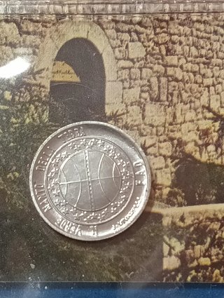 Divisionale San Marino 1977 Argento