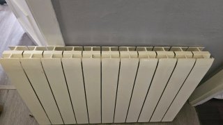 Radiador de agua blanco