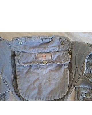Mochila Portabebés GAGAKU