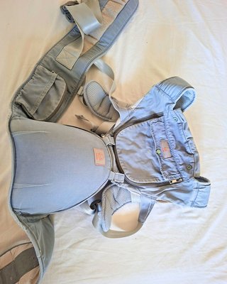 Mochila Portabebés GAGAKU