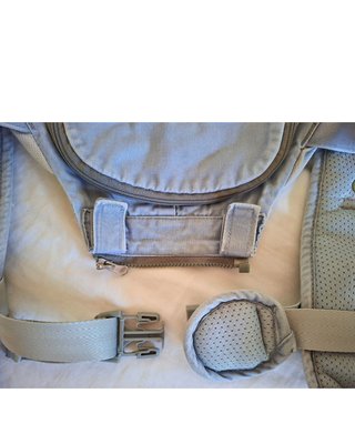 Mochila Portabebés GAGAKU