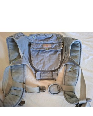 Mochila Portabebés GAGAKU