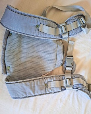 Mochila Portabebés GAGAKU