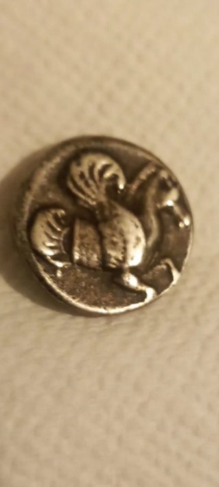 Moneda Antigua Hipocampo !