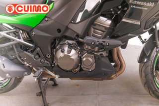 KAWASAKI VERSYS 1000