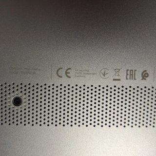 Portátil HP Plata 8GB RAM