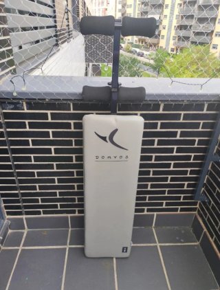 Banco de abdominales Domyos